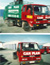 first trucks